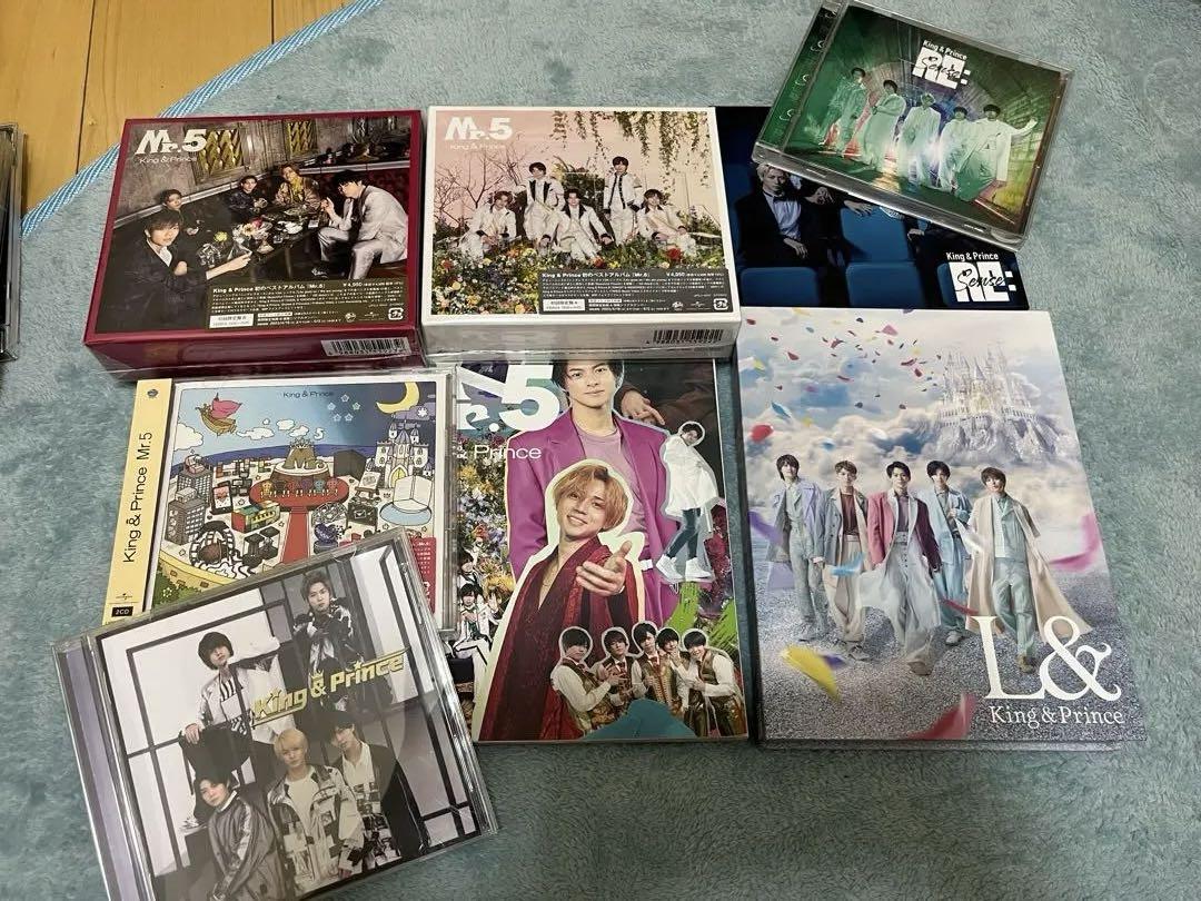 King&Prince キンプリ まとめ売り CD ティアラ盤