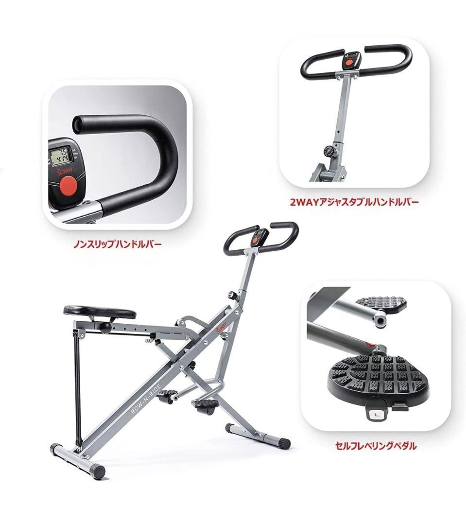 ウエイトトレーニング sunny health & fitness glutes trainer