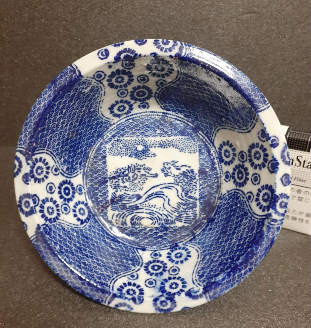 楽譜相授譚送料無料 明治 印判皿 波うさぎ お皿① 骨董 陶器 3年延長保証|アンティーク/コレクション,その他 - rustavi.gov.ge 楽譜相授譚送料無料 明治 印判皿 波うさぎ お皿① 骨董 陶器 3年延長保証|アンティーク/コレクション,その他 - rustavi.gov.ge