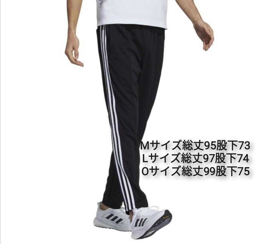 新品 アディダス メンズ 上下セット Mサイズ 黒 夏 Tシャツ ジャージ - メルカリ 新品 アディダス メンズ 上下セット Mサイズ 黒 夏 Tシャツ ジャージ - メルカリ
