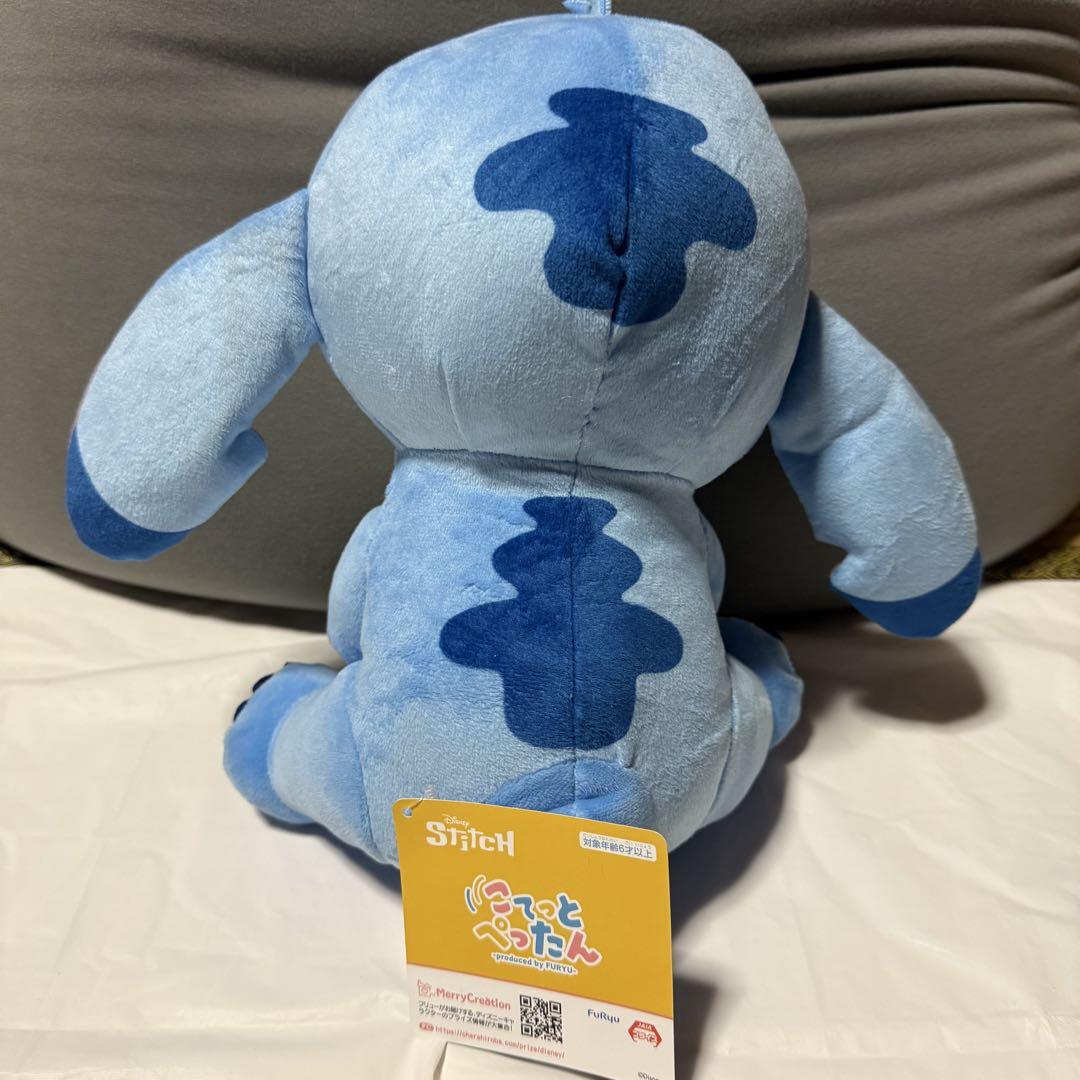 スティッチ こてっとぺったん BIGぬいぐるみ｜Yahoo!フリマ（旧