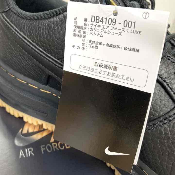 モデル 新品 NIKE ナイキ エアフォース1 ロー LUXE ラックス 黒 金 27 oBXTt-m30156777714 しくお
