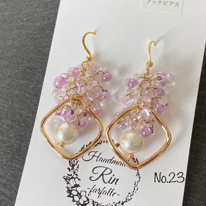 ハンドメイドピアス チェコビーズ イヤリング メルカリ ハンドメイドピアス チェコビーズ イヤリング メルカリ