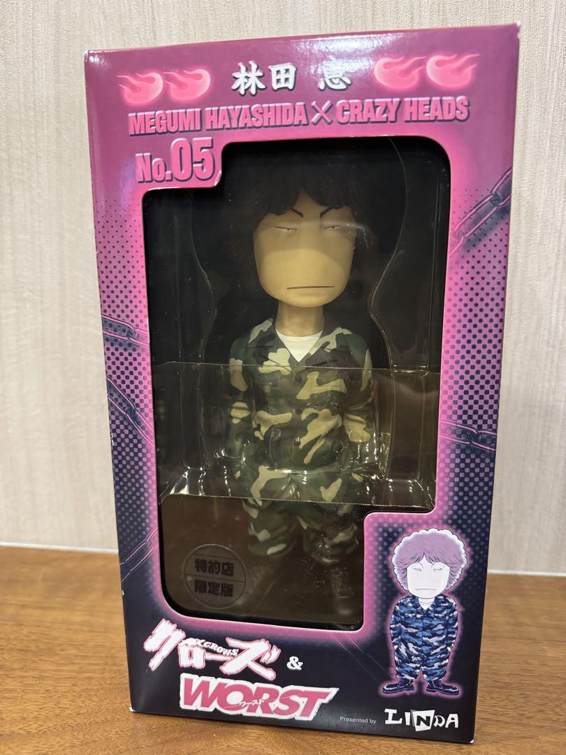 早いもの勝ちです ⭐️クローズ⭐️フィギュアセット まとめ売り15体　バラ売り不可 クローズ ワースト) CROWS & WORST 鈴蘭高 鳳仙 7th ORGANIC