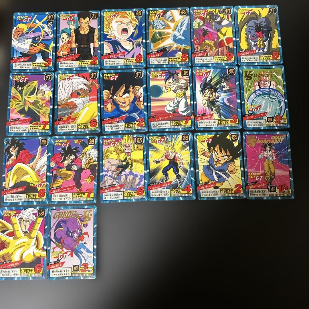 【希少バラ売り可能43】鳥山明 ドラゴンボール カードダス 大量セット