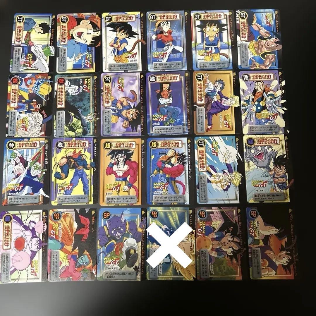 【希少バラ売り可能43】鳥山明 ドラゴンボール カードダス 大量セット