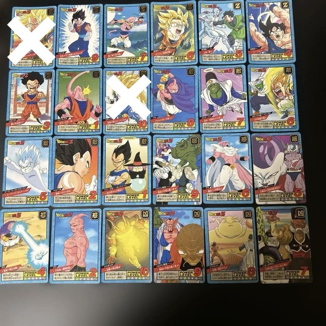 【希少バラ売り可能43】鳥山明 ドラゴンボール カードダス 大量セット