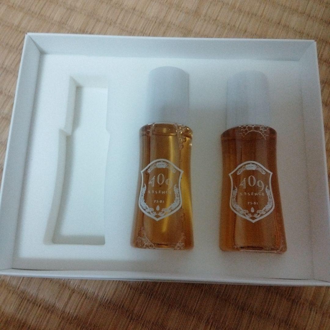 409エッセンス 120ml 2本セット