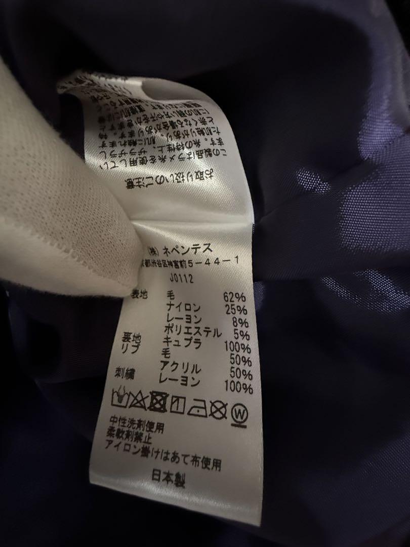 ジャケット ジャージ