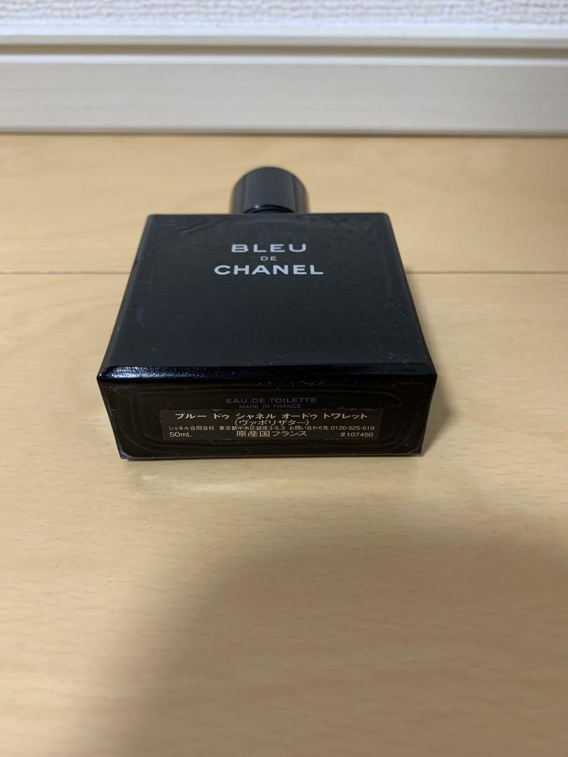 BLEU DE CHANEL ブルードゥシャネル　オードトワレ 50ml