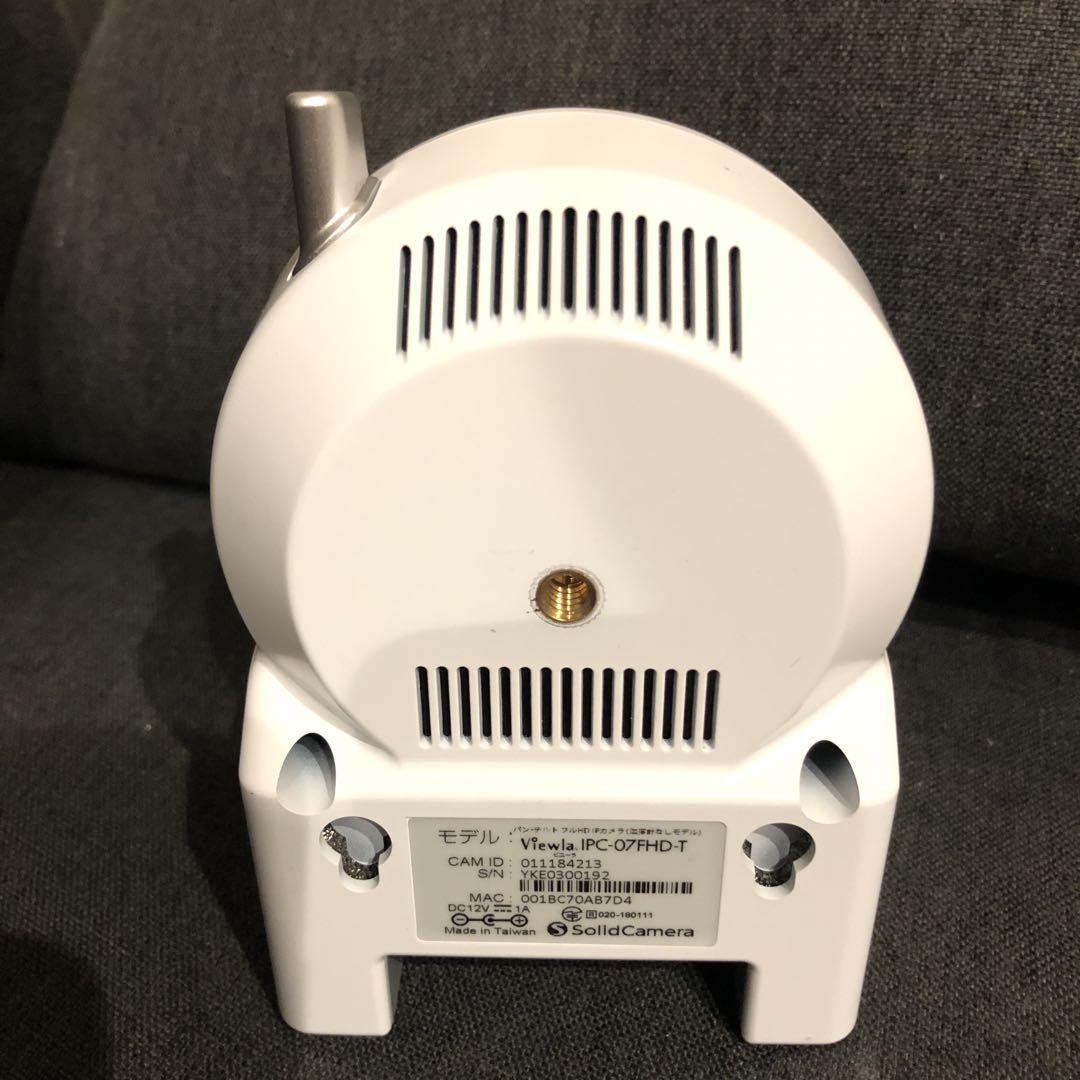 ソリッドカメラ Viewla ビューラ IPカメラ IPC-07FHD-T