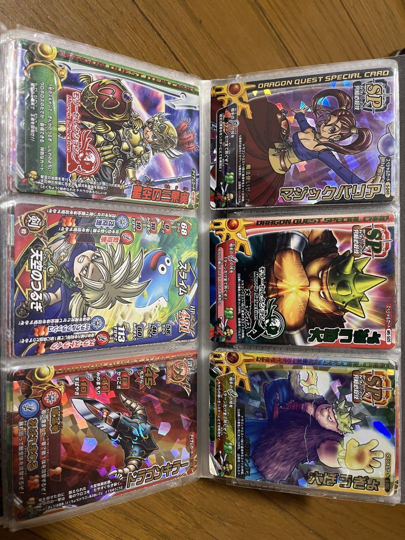 ドラゴンクエスト モンスターバトルロード 400枚くらい