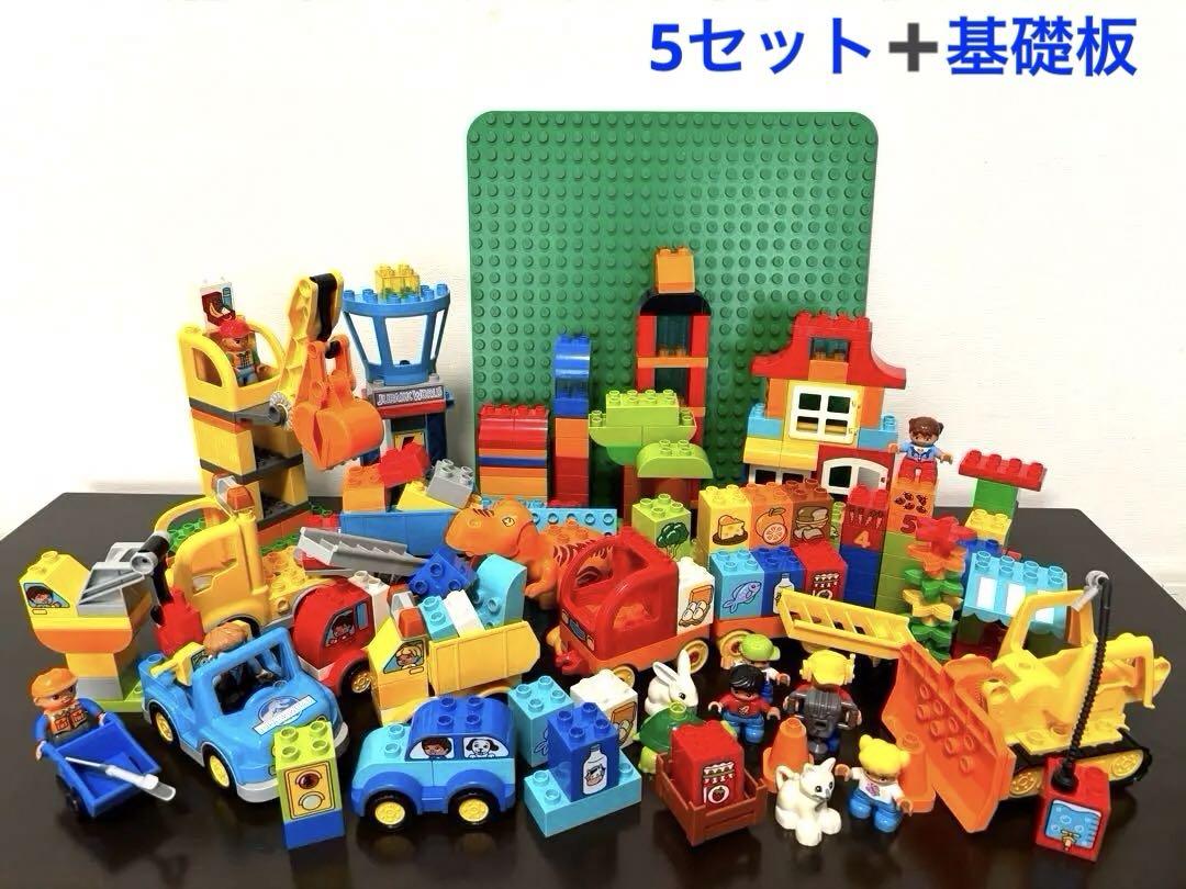 LEGOデュプロ各種セット