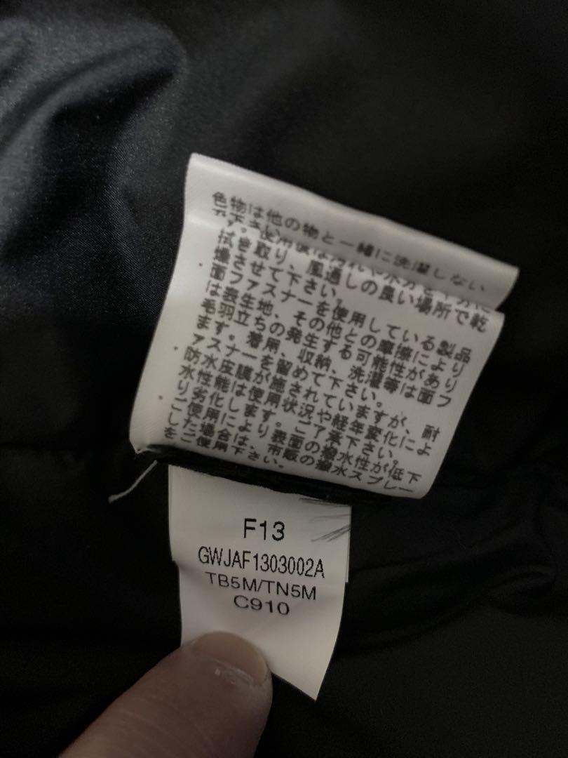 冬値上 Supreme Fur Print Nuptse Vest ノース