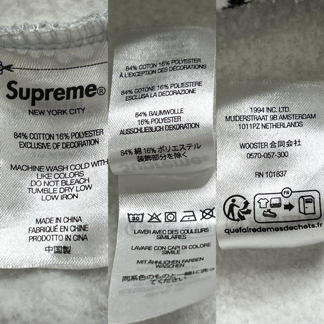 SUPREME /シュプリーム/23ss パーカー　グレー M 刺繍