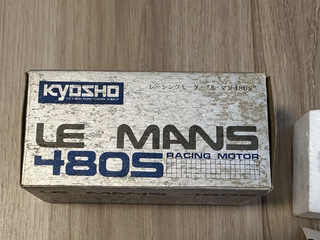 京商 ル・マン モーター 480S 【未使用希少】