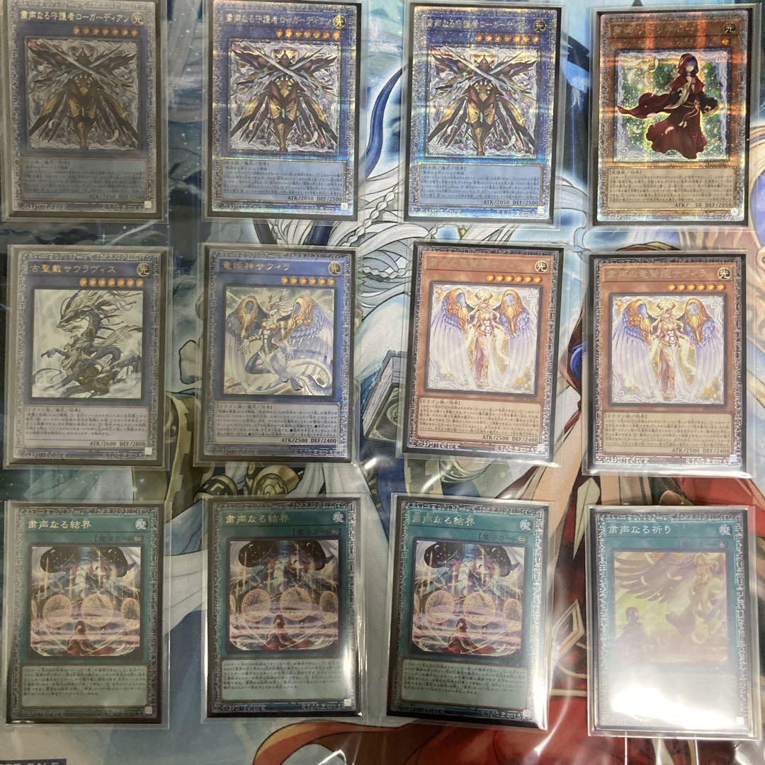 遊戯王 引退品 デッキパーツ プレイマット 遊戯王 引退品 まとめ売り 構築済みデッキ スリーブ プレイマット