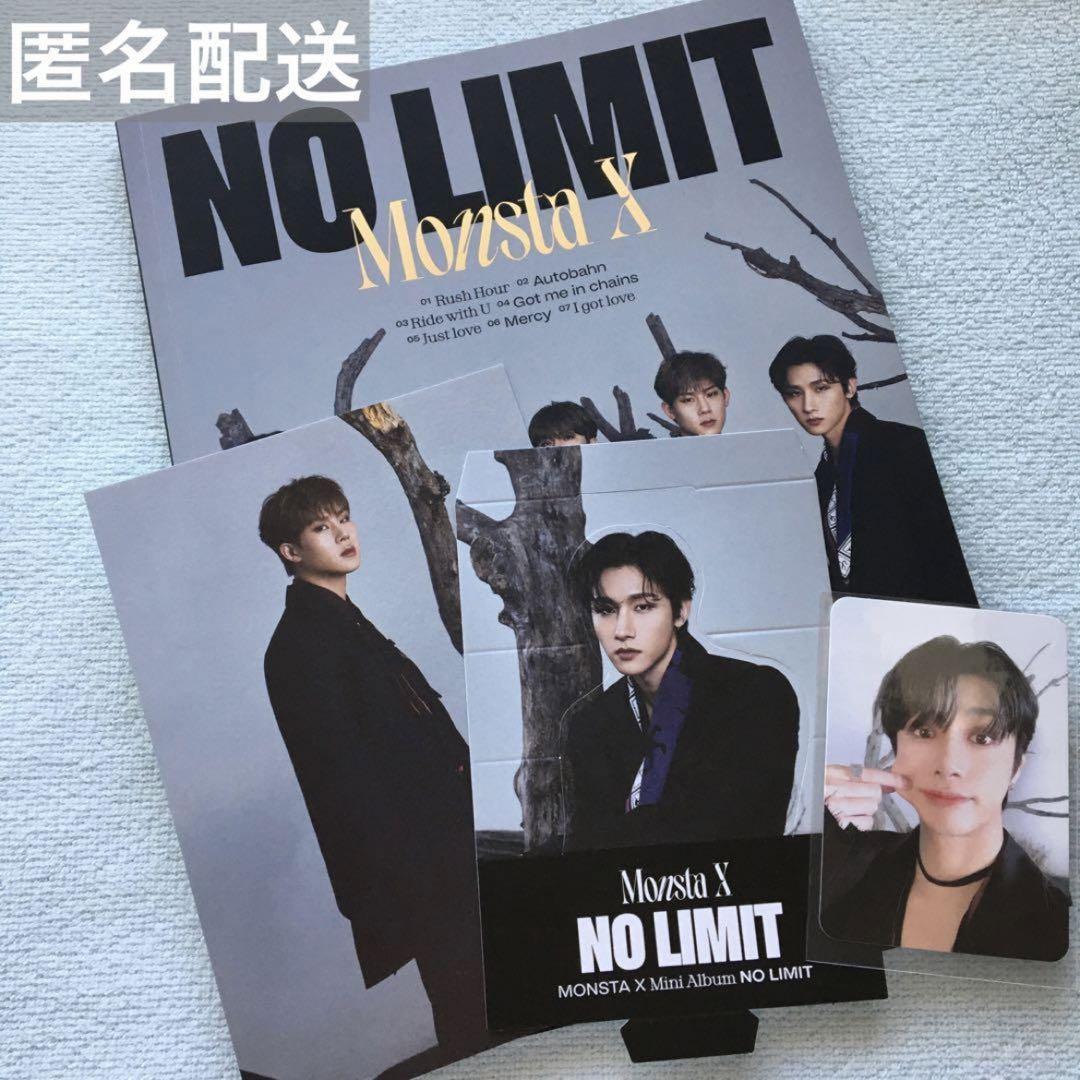 【数量限定】 NO X MONSTA LIMIT メルカリ - CD 限定盤 K-POP・アジア