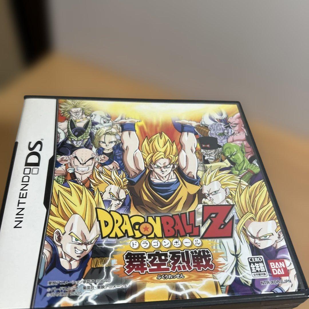 DS ソフト セット ニンテンドー ニンテンドーDSソフトセット - メルカリ