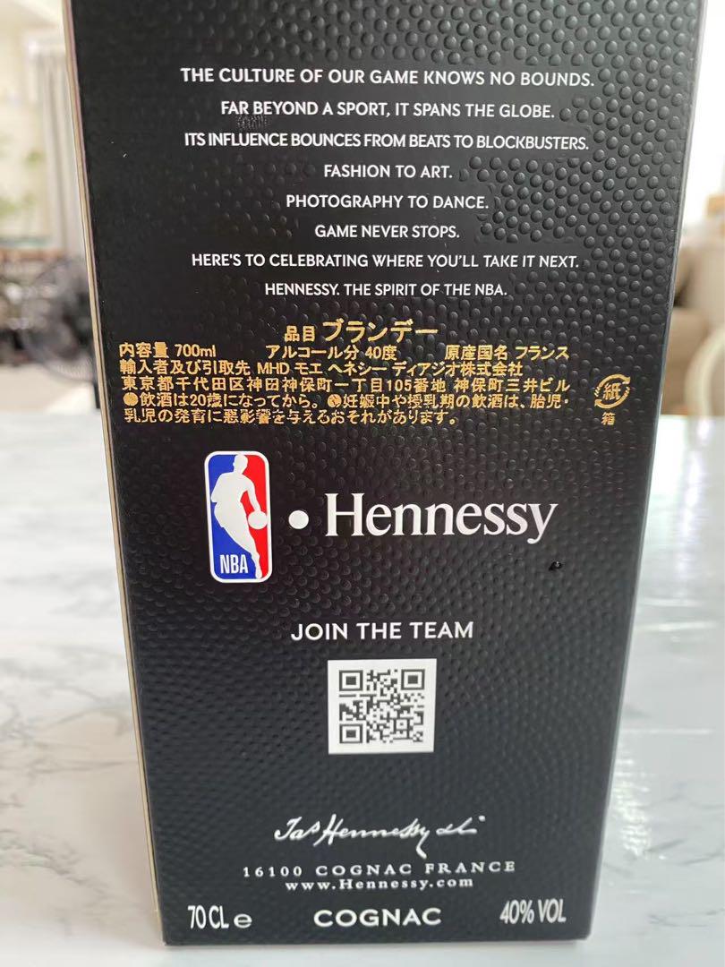 モエ・エ・シャンドン ロゼ アンペリアル Hennessy V.S コニャック