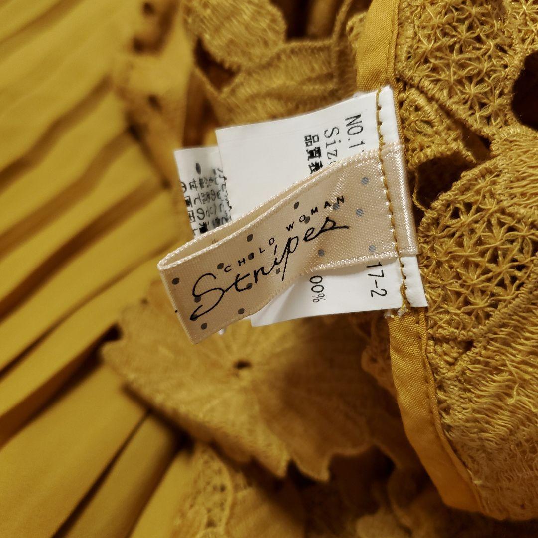 美品 着用1回 Dot and Stripes ケミカルレース ワンピース