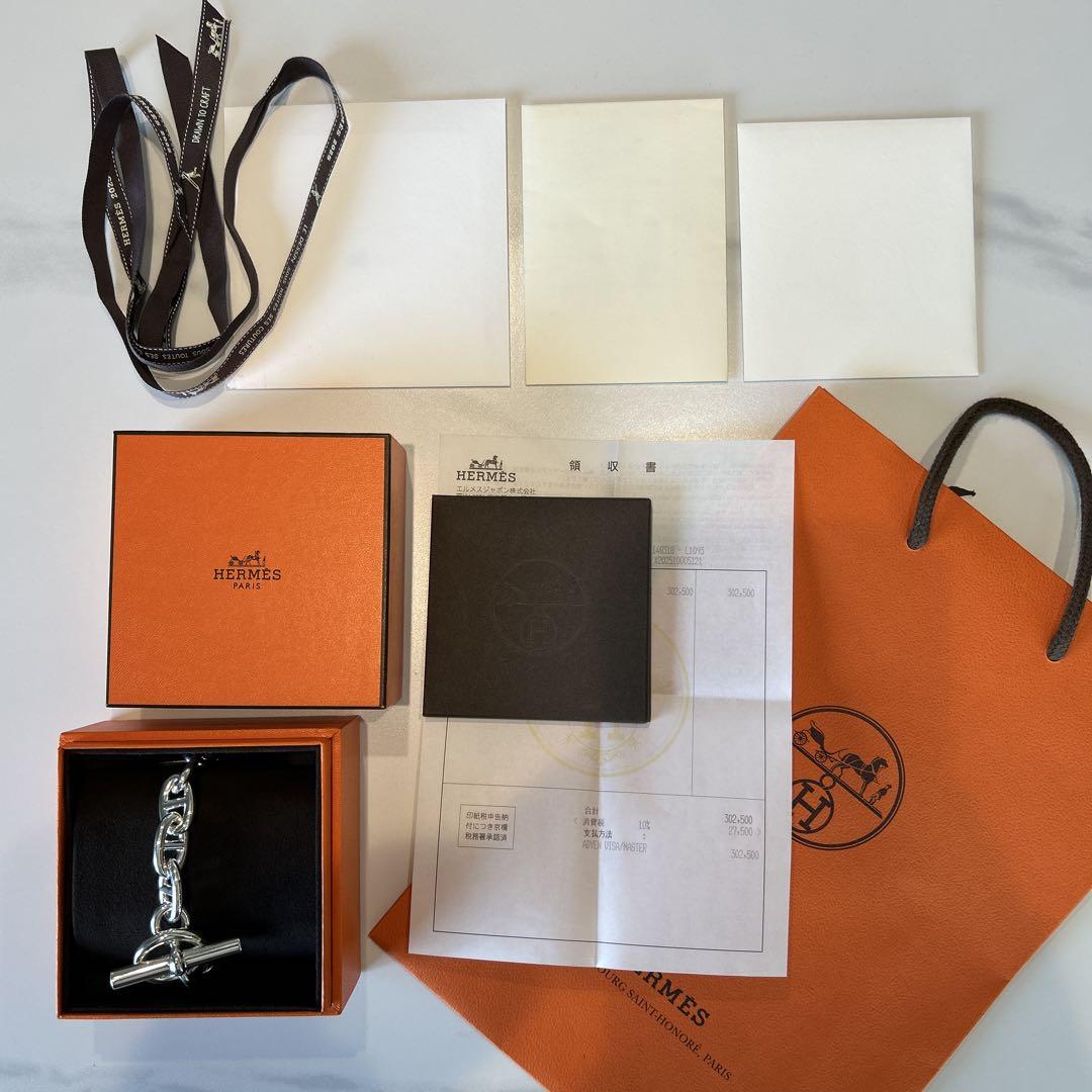 ★HERMES★シェーヌダンクル/TGM/13コマ【新品】