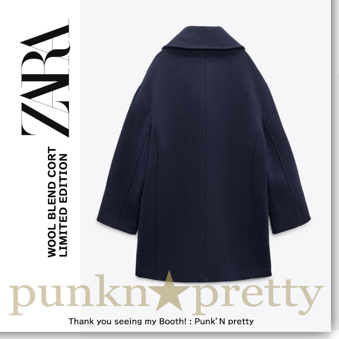 ZW COLLECTION クロップド MANTECOウール コート ZARA - アウター