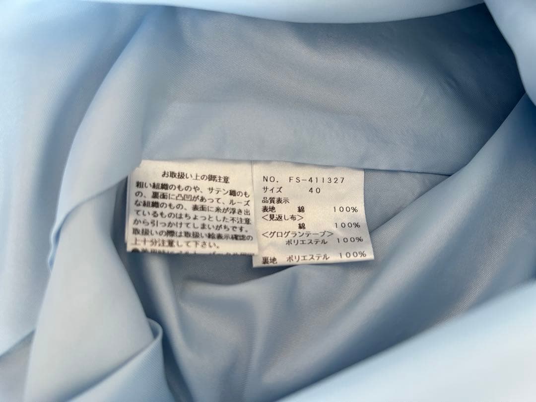 【極美品】M'S GRACY♡レースワンピース 【極美品】M'S GRACY♡レースワンピース