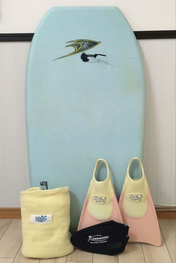 ボディボード フィン ソフトケースのセット