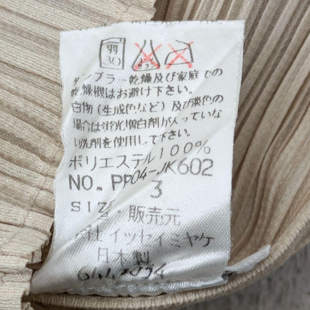 ブラウス カットソー