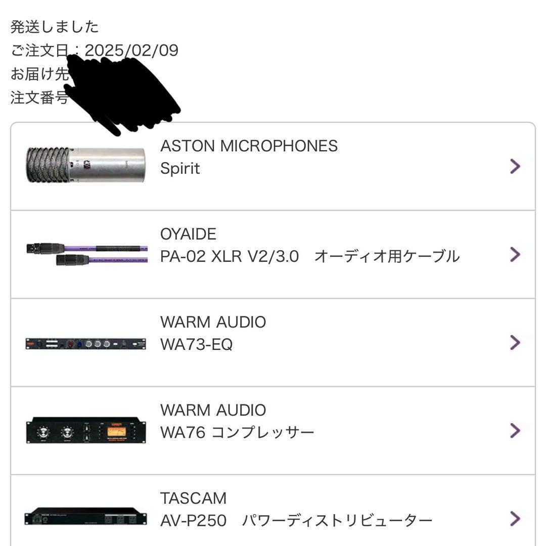 【最終値下げ】WARM AUDIO WA76 ディスクリートコンプレッサー