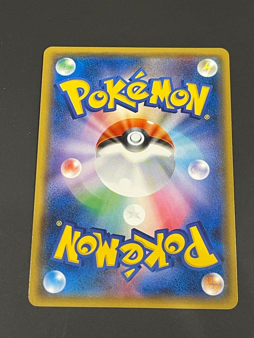 紳士風のピカチュウ　ポケカ　プロモ 目立った傷や汚れなし