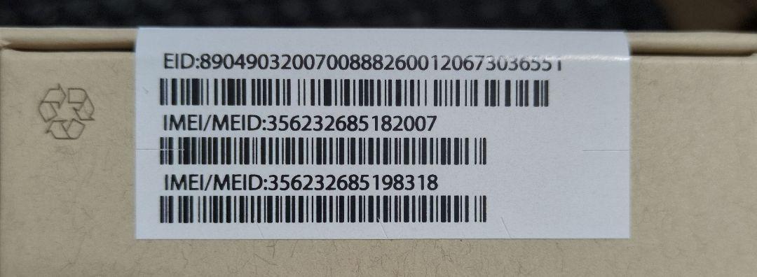 【歳末セール】iPhone13 mini 128GB ピンク SIMフリー