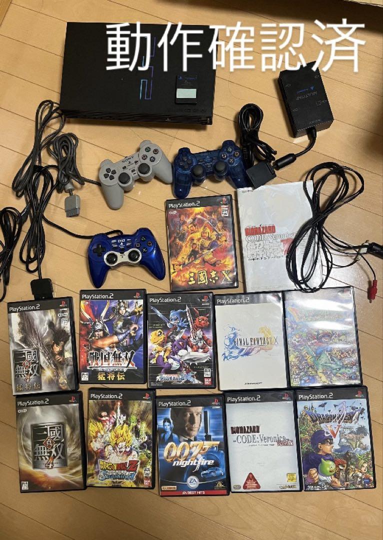 PlayStation 2 本体 ゲームソフト まとめ売り