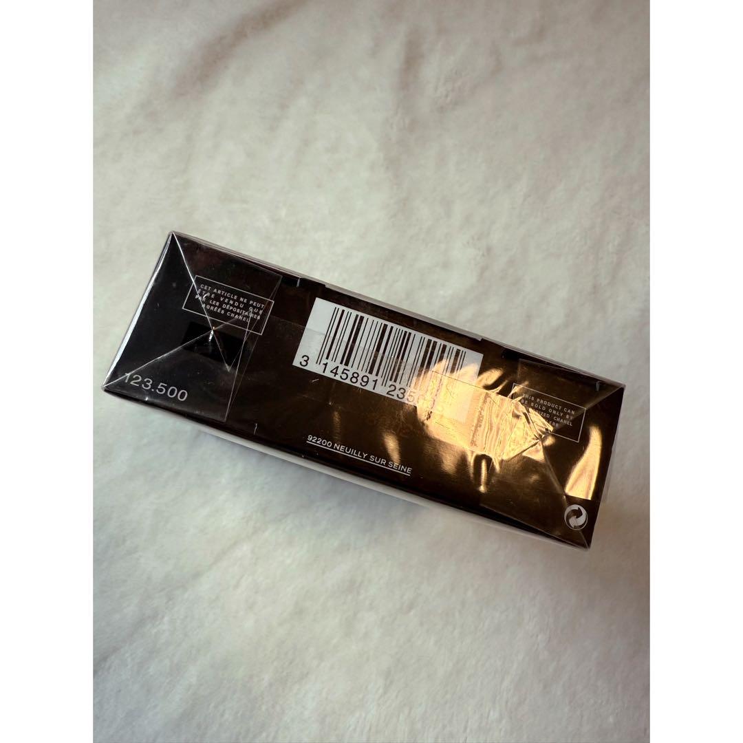 香水(男性用) CHANEL ALLURE HOMME SPORT EAU EXTREME
