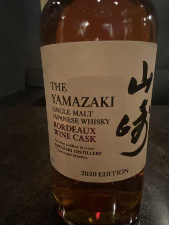サントリー BordeauxWineCask yT0H6-m30166342227 山崎2020Limted 即納HOT