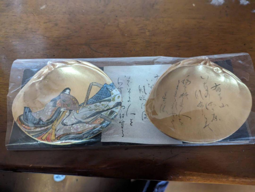貝合わせ　ハマグリ　源氏絵　香合　金彩　貝殻