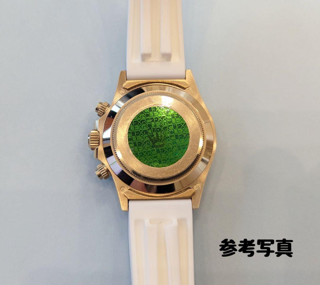 ロレックス用 互換オイスターブレス バックルロック付 鏡面仕上げ20mm 値下げ