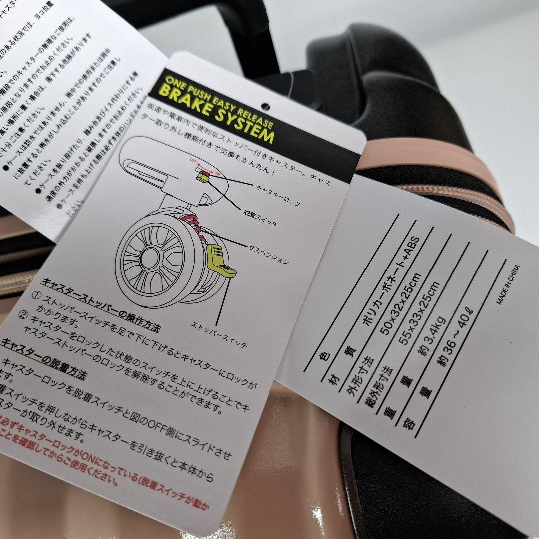 ②ネイルピンク　Sサイズ　着脱式タイヤ　拡張機能　サスペンション　カップホルダー