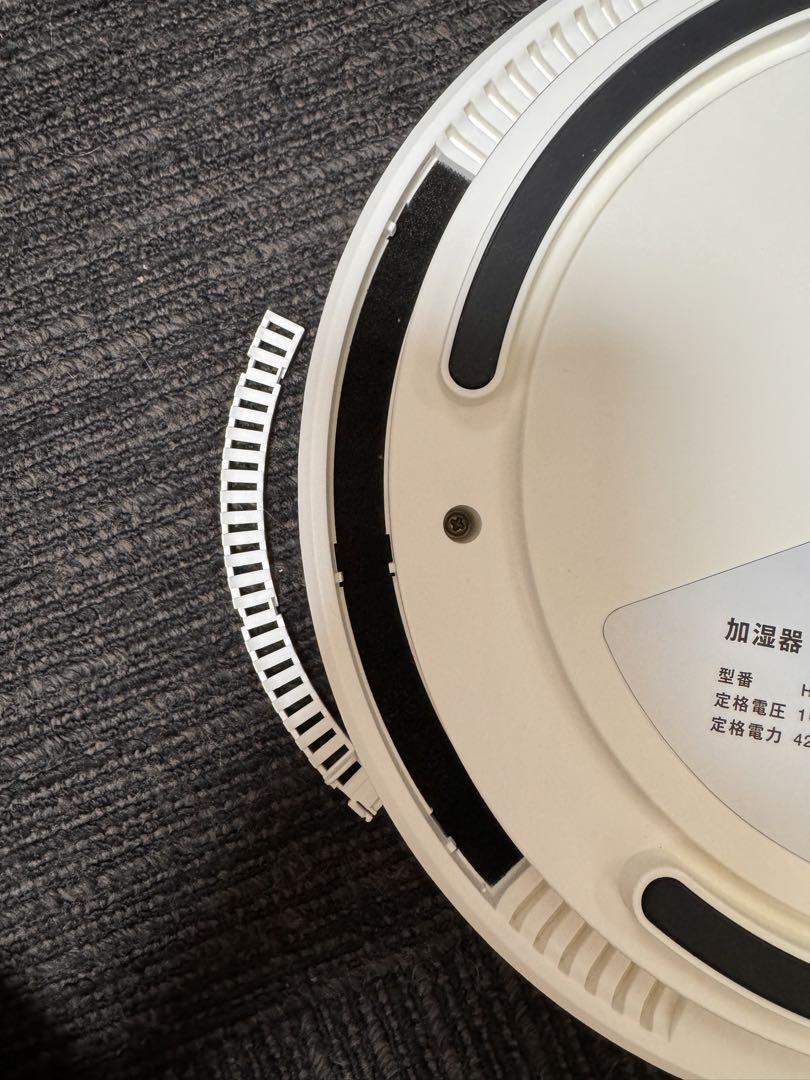 カドー 加湿器 HM-C620-WH STEM620 ホワイト cado