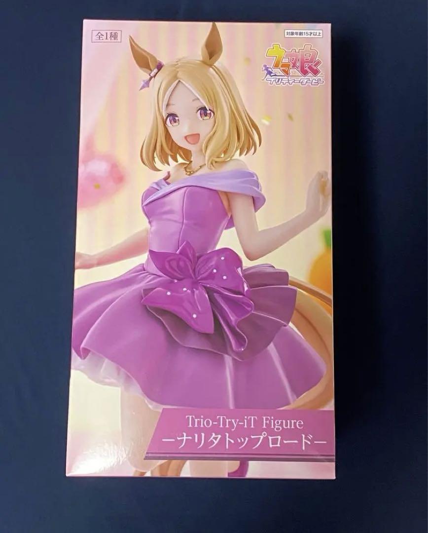 ウマ娘 Trio-Try-iT Figure ナリタトップロード - メルカリ