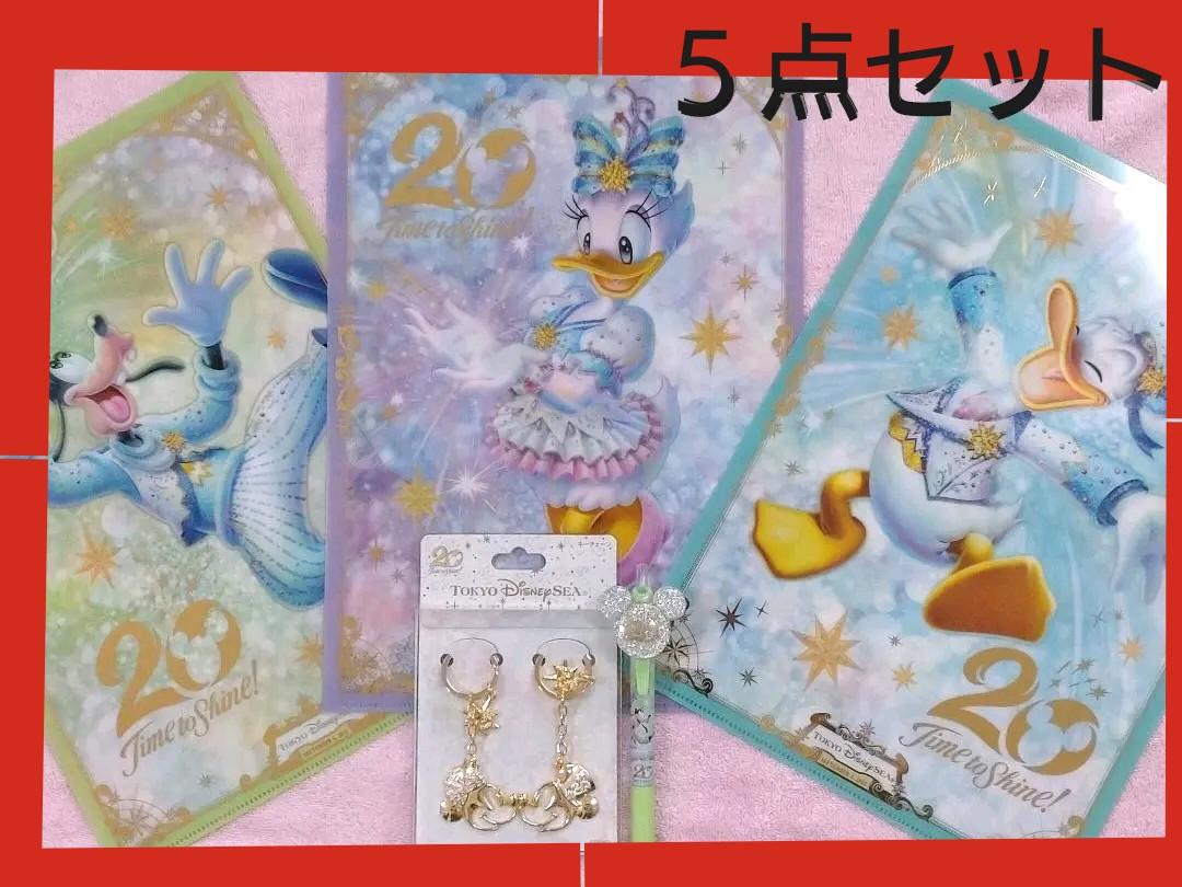 安いオーダー ディズニーシー20周年 ボールペン キーチェーン クリアファイル ミッキーミニー 安い本物|おもちゃ・ホビー・グッズ,おもちゃ - dcwaindefla.dz 安いオーダー ディズニーシー20周年 ボールペン キーチェーン クリアファイル ミッキーミニー 安い本物|おもちゃ・ホビー・グッズ,おもちゃ - dcwaindefla.dz