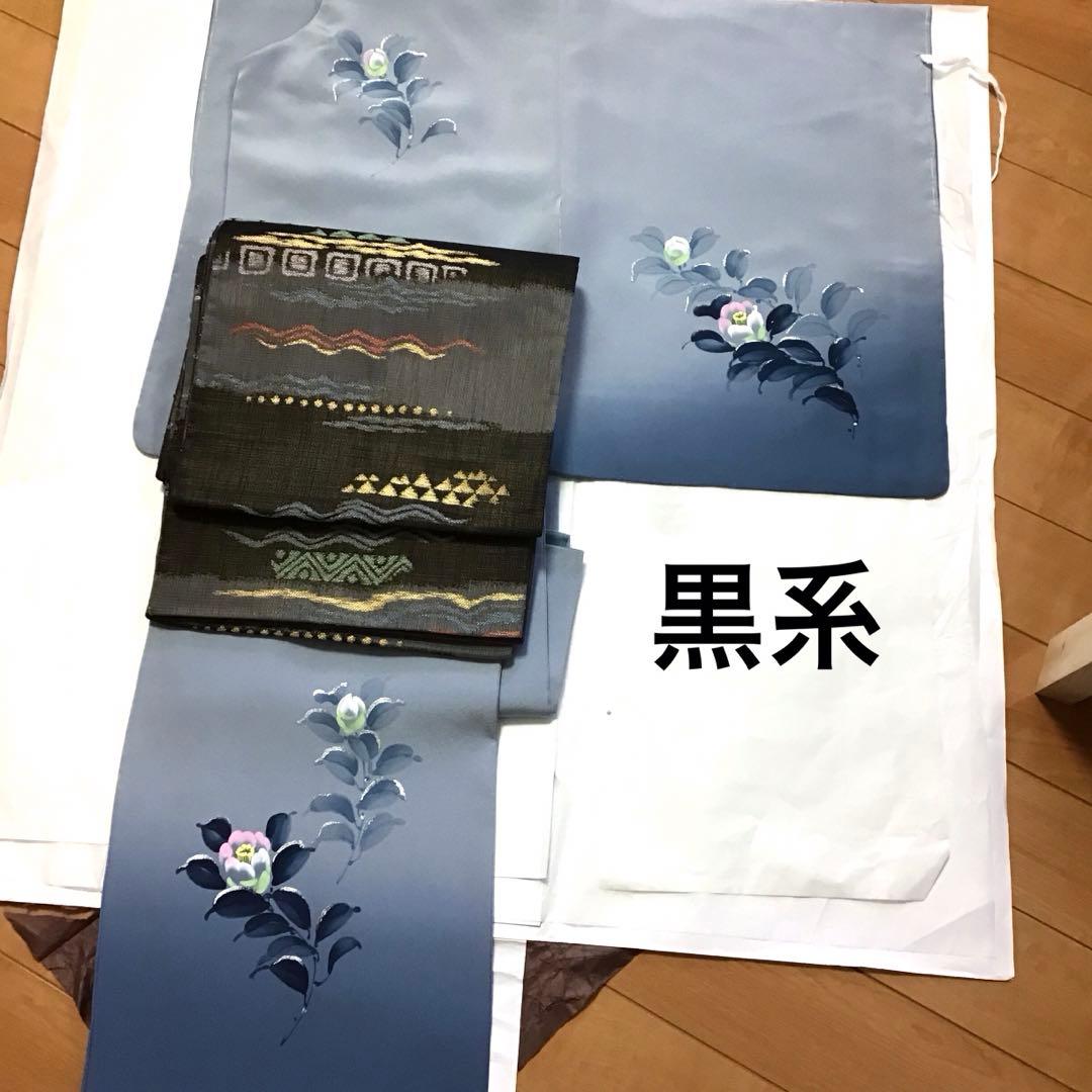 ちひろ様参考品 ちひろ様参考品