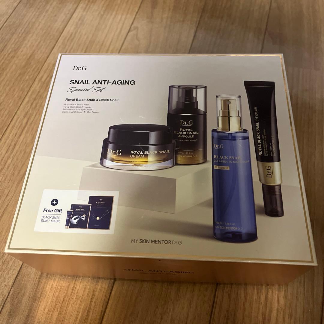 DrG ROYAL BLACK SNAIL スペシャルセット