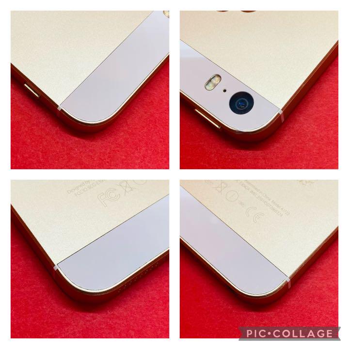 【送料無料!】iPhone SE 16GB【匿名・迅速・丁寧配送♪】 日本公式サイト 【送料無料】iPhoneSE 128GB バッテリー100%【匿名・迅速発送♪】 スマートフォン本体