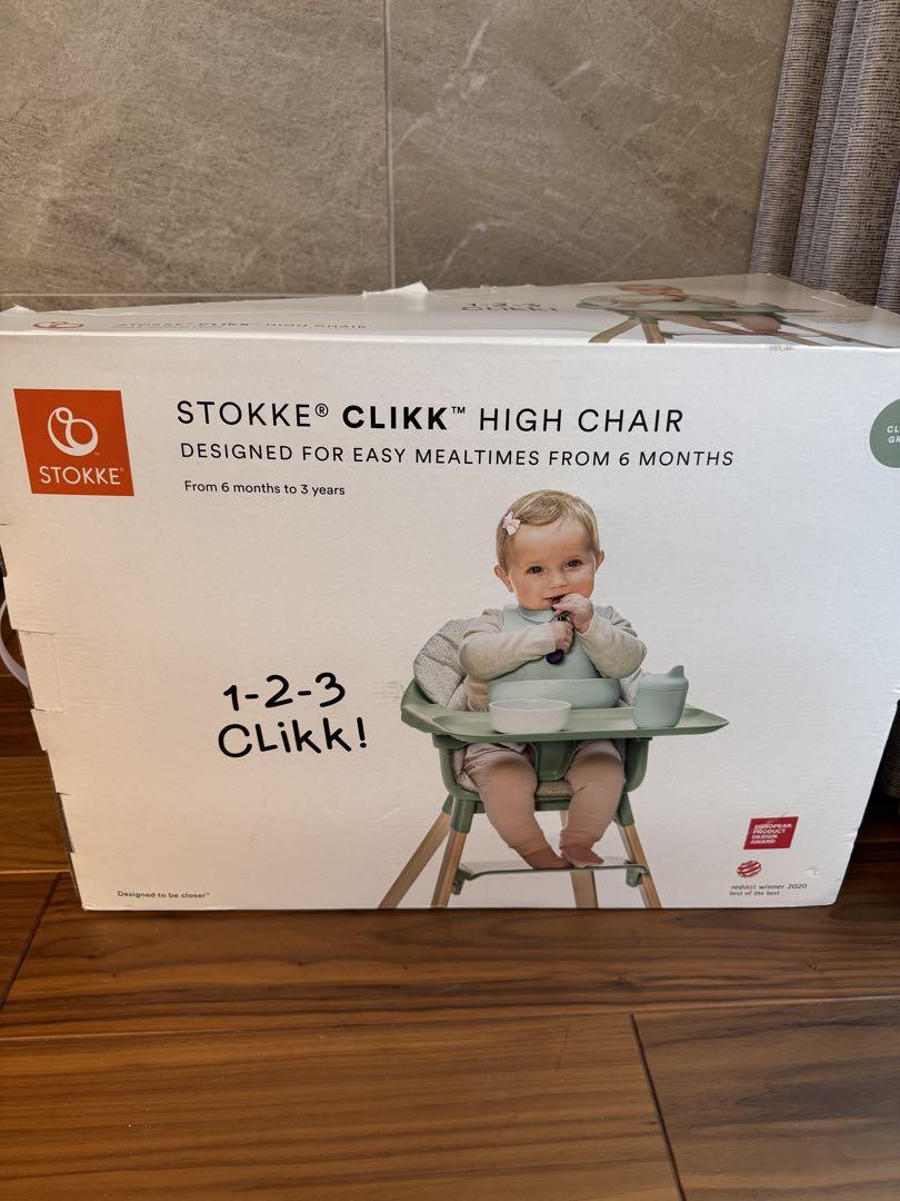 美品　ストッケ　クリック　グリーン　ハイチェア　クッション付き
