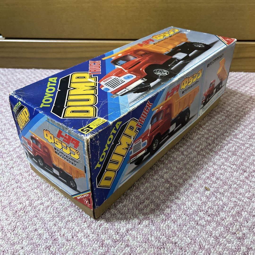 ヨネザワ　トヨタ　中ダンプ　デッドストック　未使用品　当時物美品