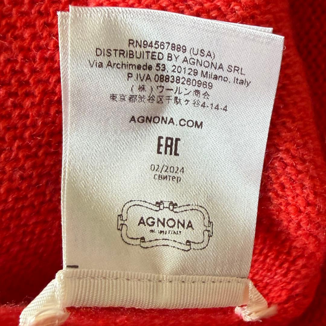 極美品 アニオナ AGNONA カシミヤ100% ハイネックセーター オレンジ 極美品 アニオナ AGNONA カシミヤ100% ハイネックセーター オレンジ