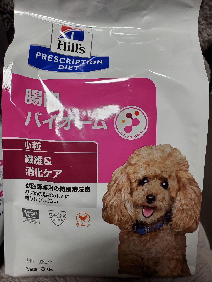 Hills Prescription Diet i/d 消化ケア 3kg Hill's-Colgate (Japan) Ltd.