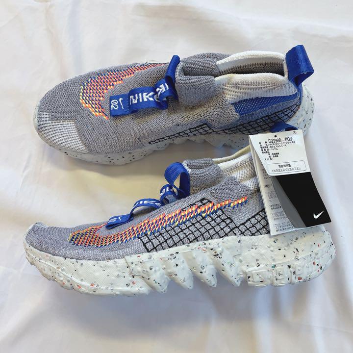 新品 NIKE スニーカー 26.5cm
